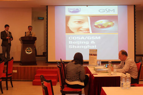 2015国外院校与国内留学机构项目洽谈会