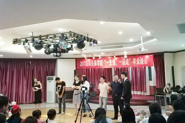 对外经济贸易大学留学毕业典礼及晚会