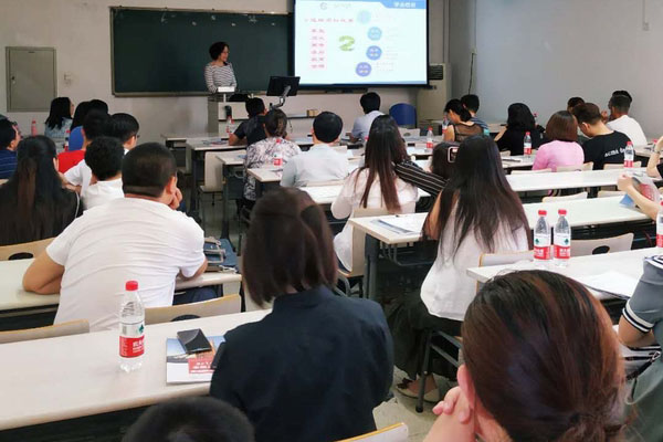 对外经济贸易大学3+2留学项目招生说明会成功举办