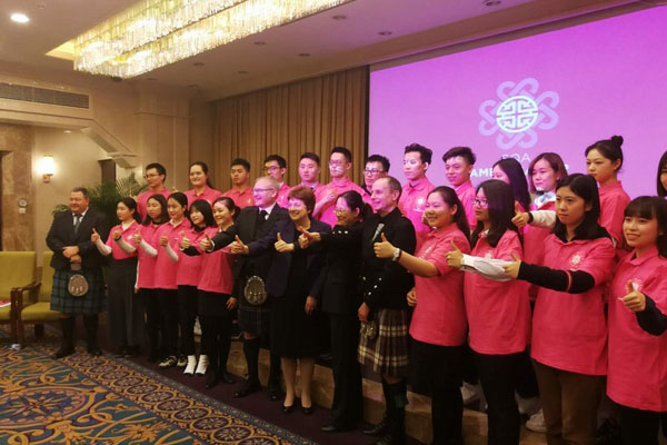 “理想大使”颁奖典礼活动