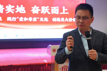 北京东方红学校教育分享会